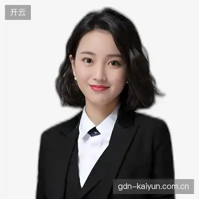 郭成